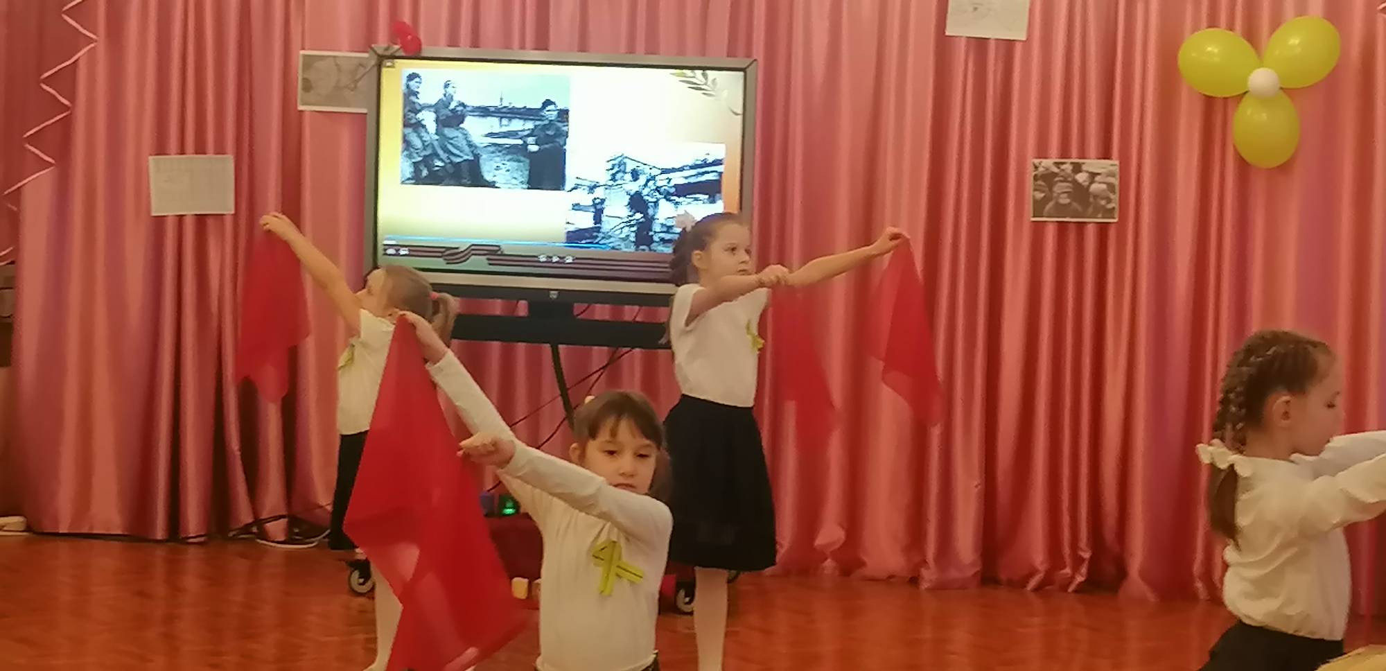 IMG 20230127 161700